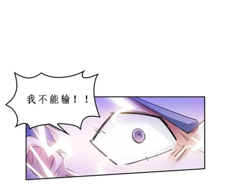 89 杂耍！？66