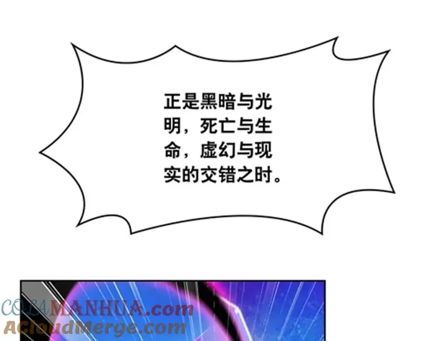 187 法���，天地棋盘！16
