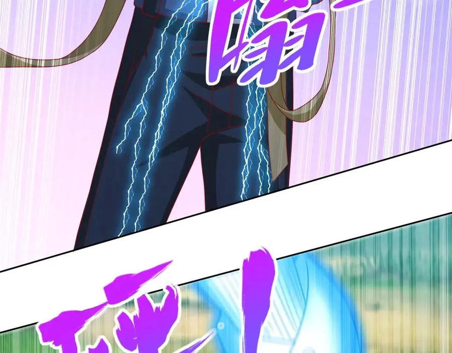 284 浑水摸鱼76