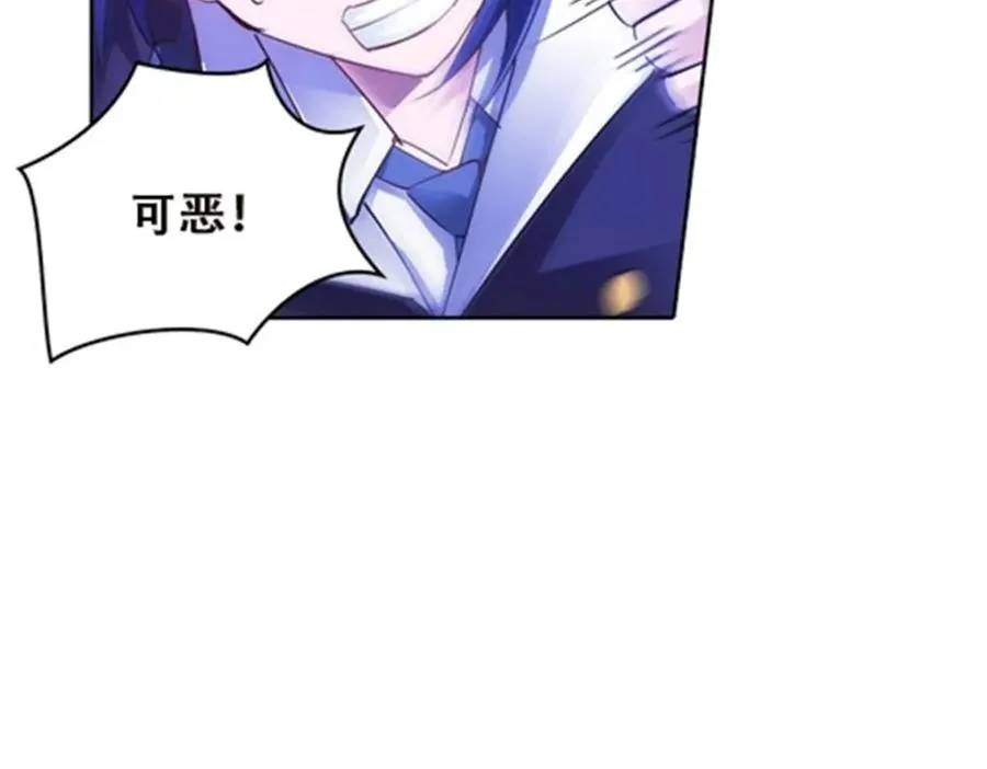 36 单挑？37