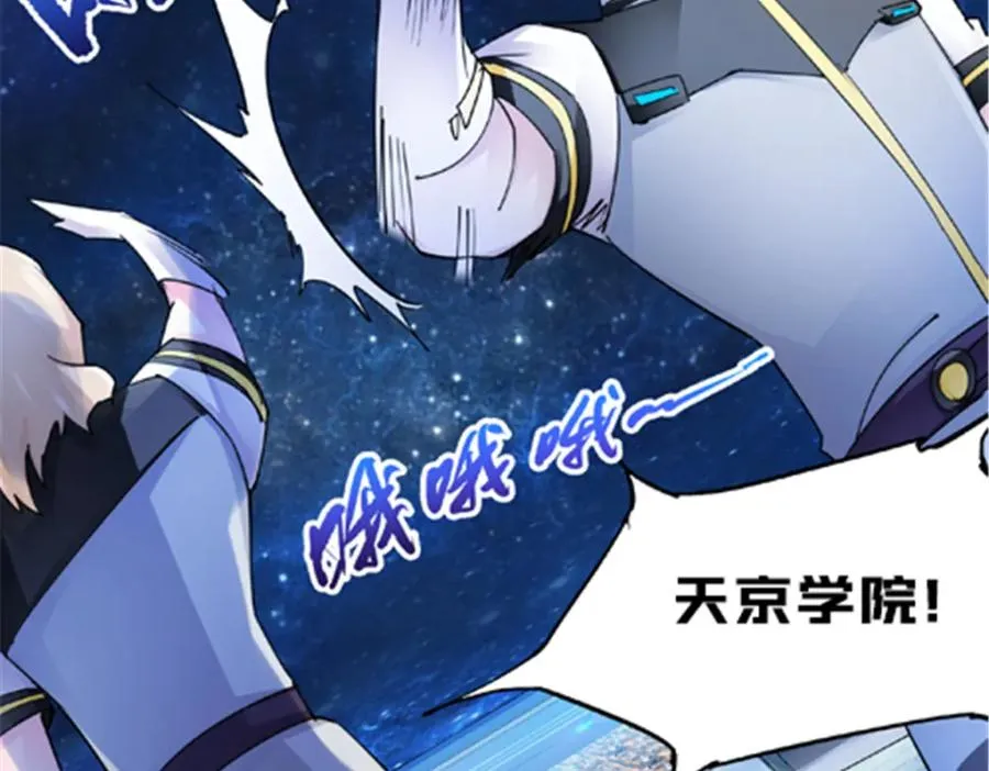 145 和萝拉的约会30