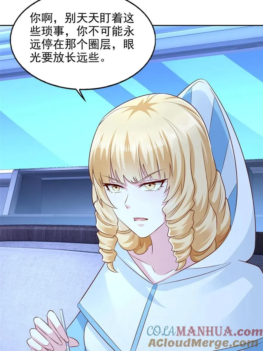 249 简单任务20