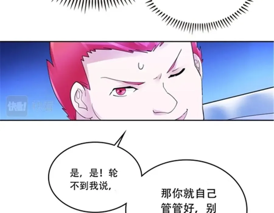 194 合作愉快34