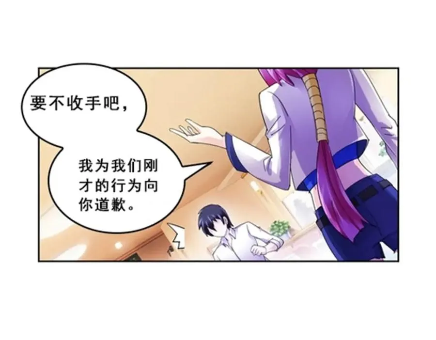 78 鬼心影63