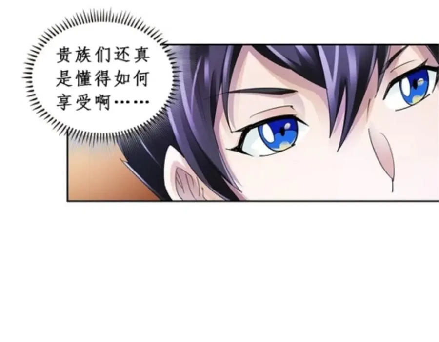 76 久别重逢85
