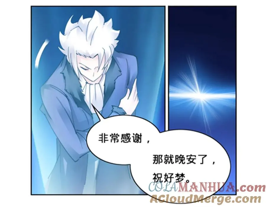 162 卧底96