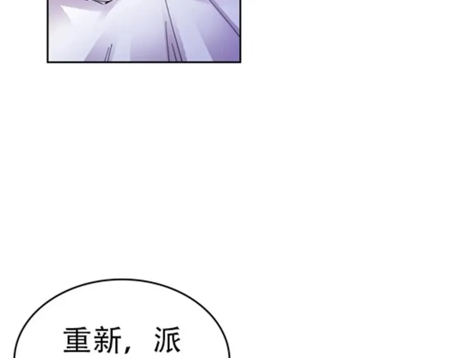 210 赵家老祖的实力123