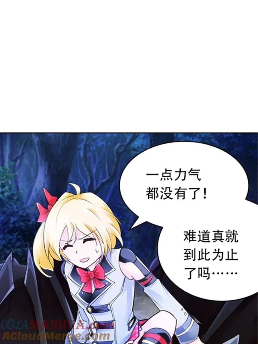 23 绝境60