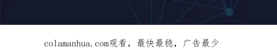 109 32强137