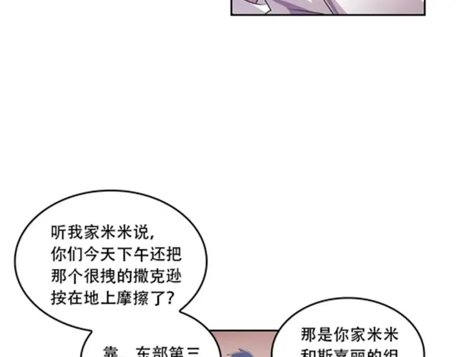 59 不断试探59