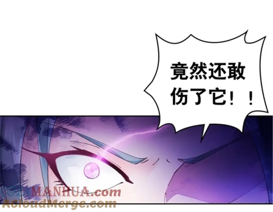 178 身份暴露12