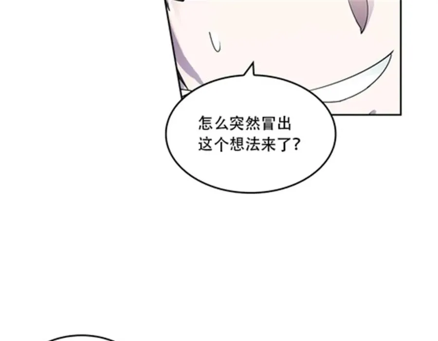 55 危险的家伙55