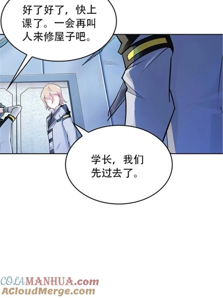 16 十字轮66