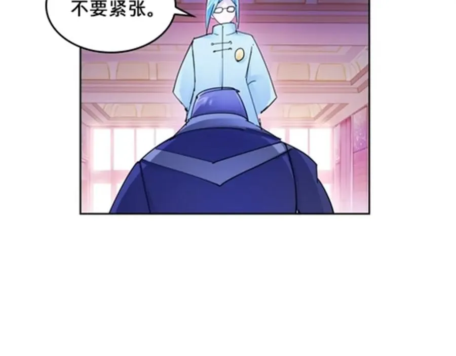 111 赛前风波121