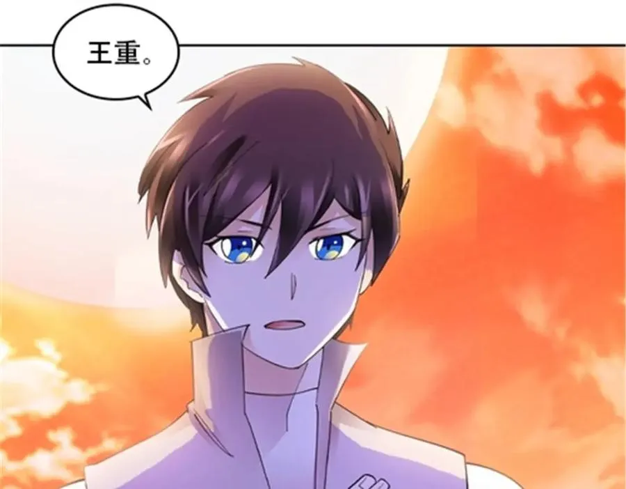 174 诅咒之地70