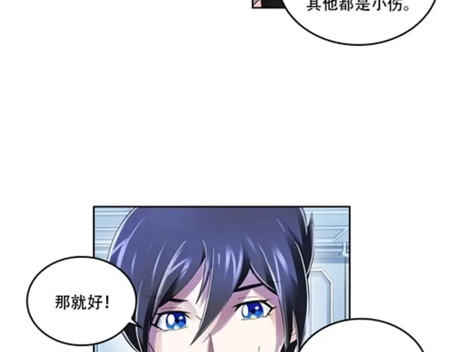 58 一王四后13