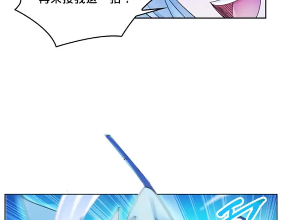 113 耍阴招27