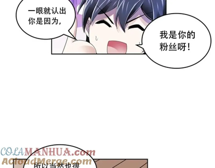55 危险的家伙60