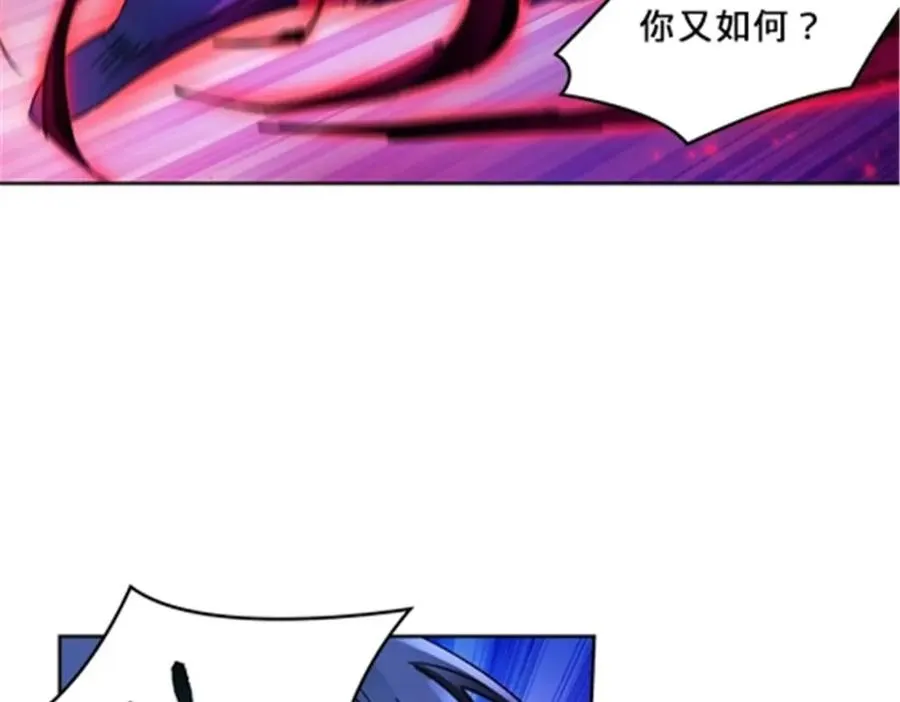 139 不分上下37