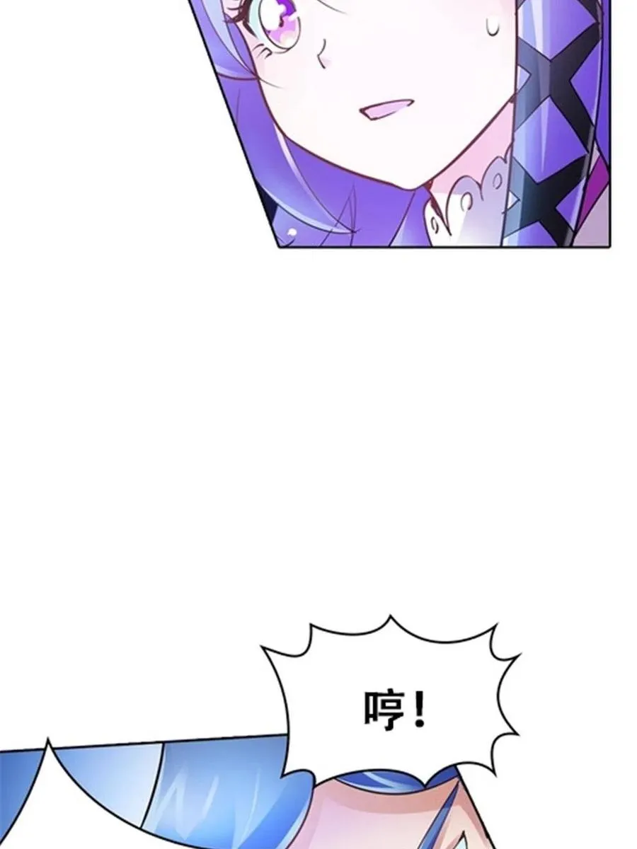 11 奇葩社的王者！44