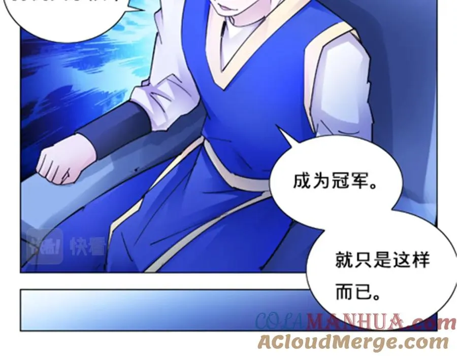 162 卧底20
