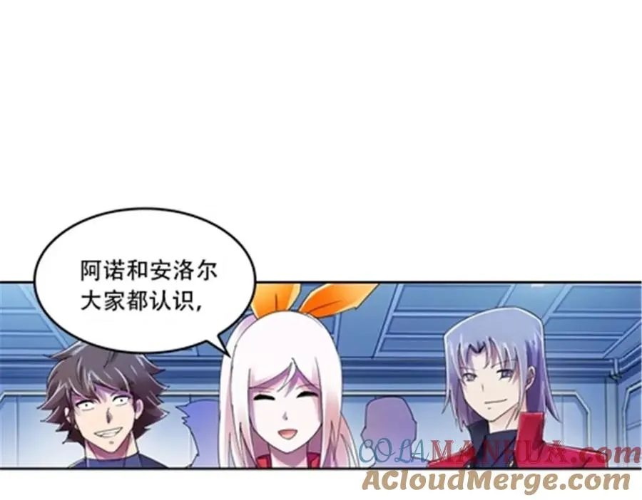 59 不断试探75