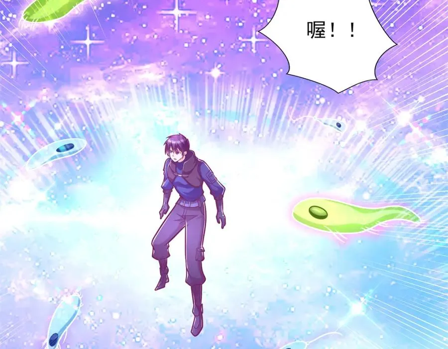 280 细胞宇宙5