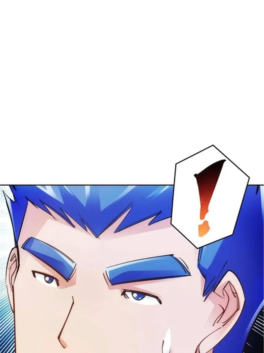26 波动腿！47