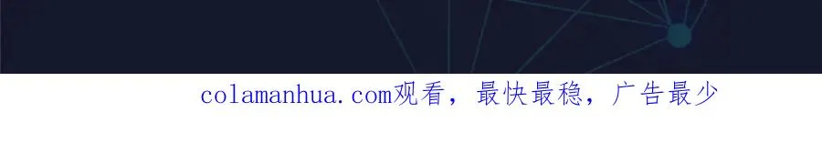 207 劫法场！！110