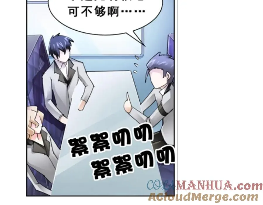 75 前往斯图亚特城72