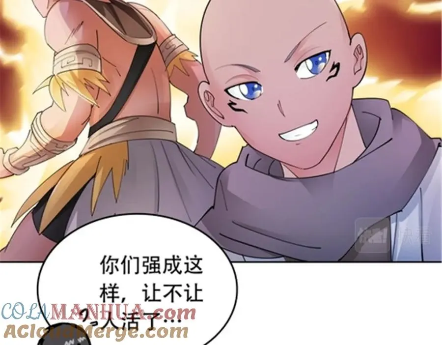 186 脱险16