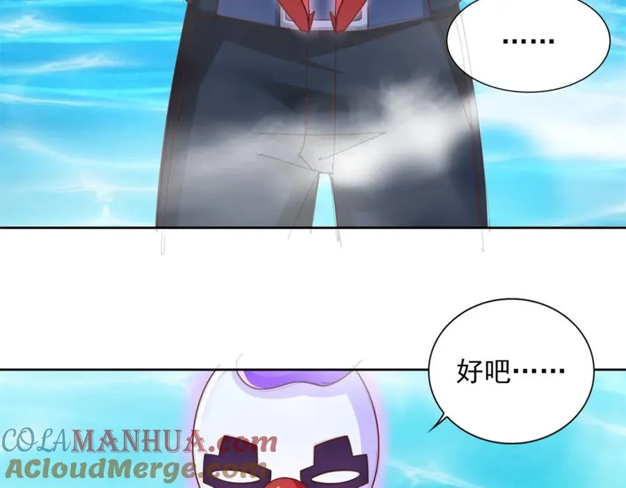 275 应对法则18