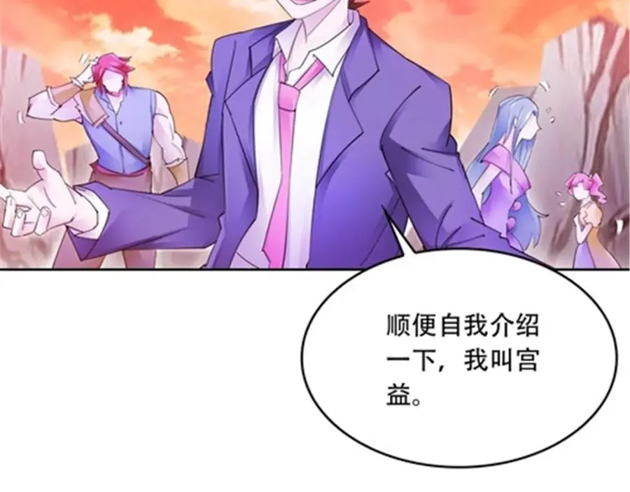 174 诅咒之地6