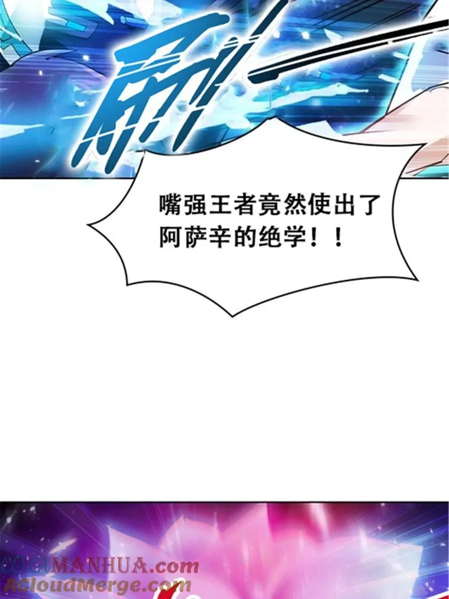 31 训练赛12