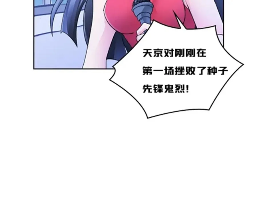 137 超级低音炮85