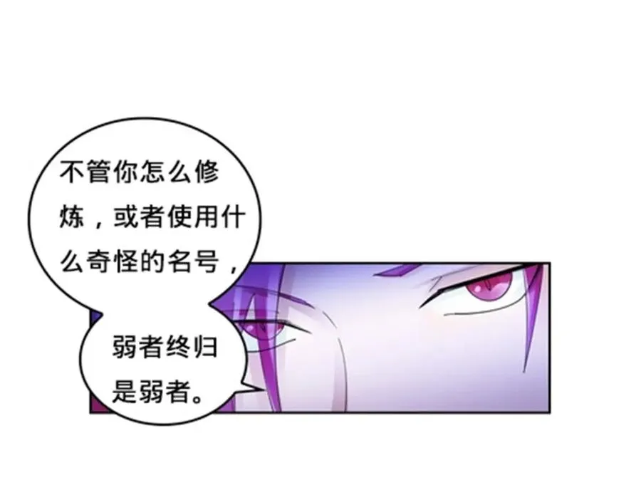 110 期待87
