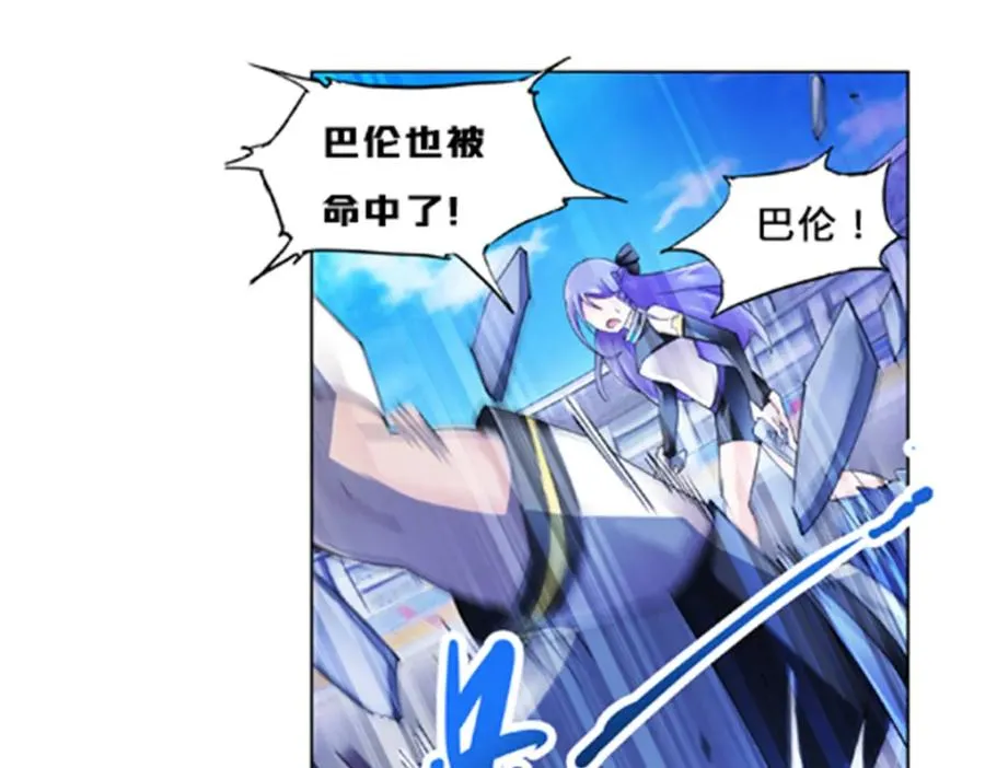 131 敌人的敌人83