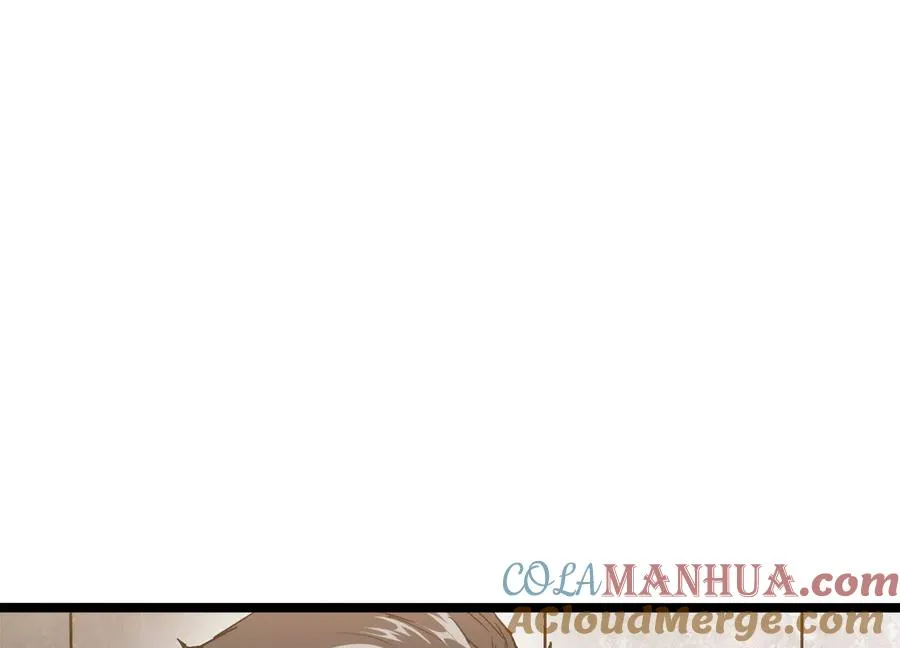 第5话 共浴76