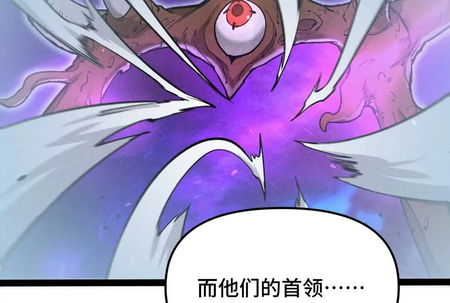 第27话 一触即发78