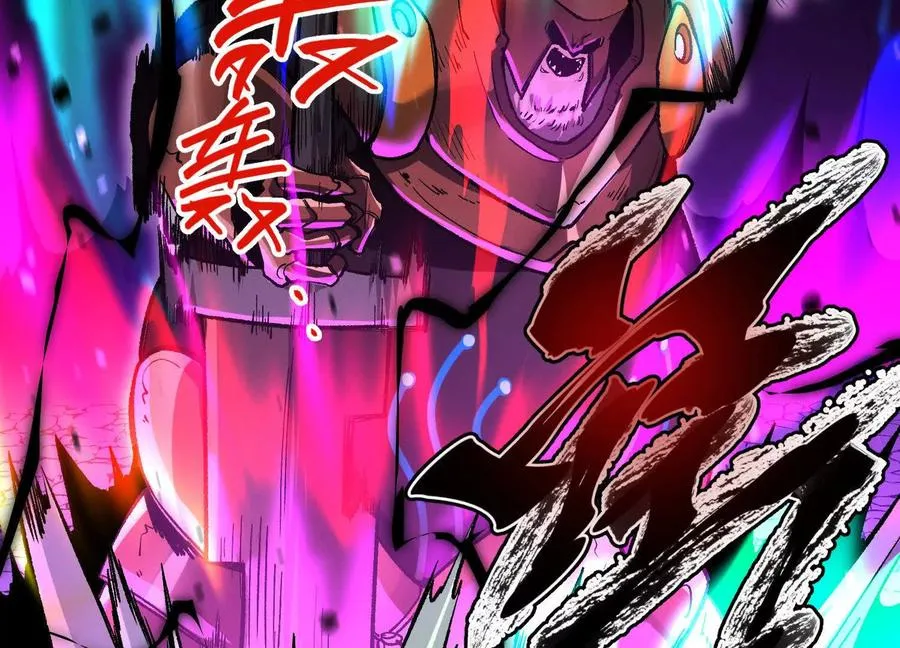 第14话 1v1决斗领域209
