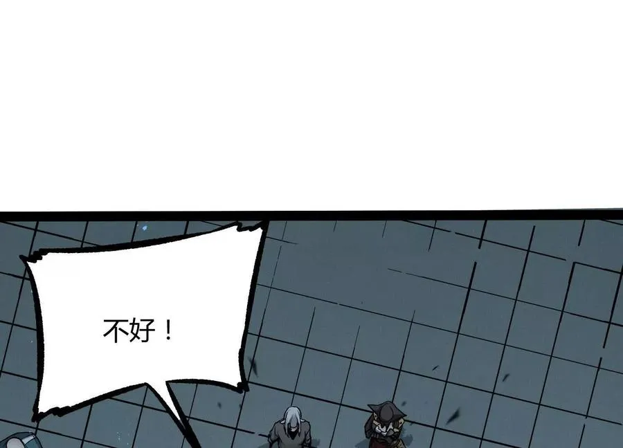 第30话 暴怒的斯蒂温62