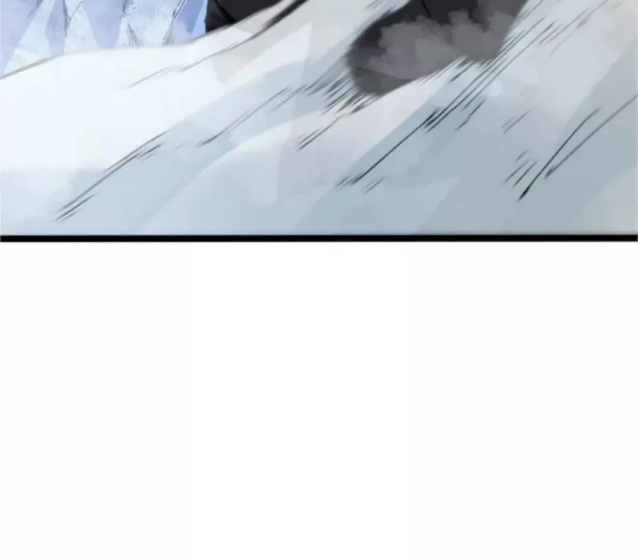 第4话 你是谁？17