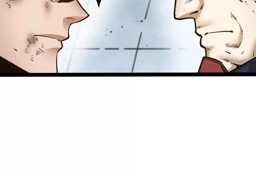 第31话 对决S级！167