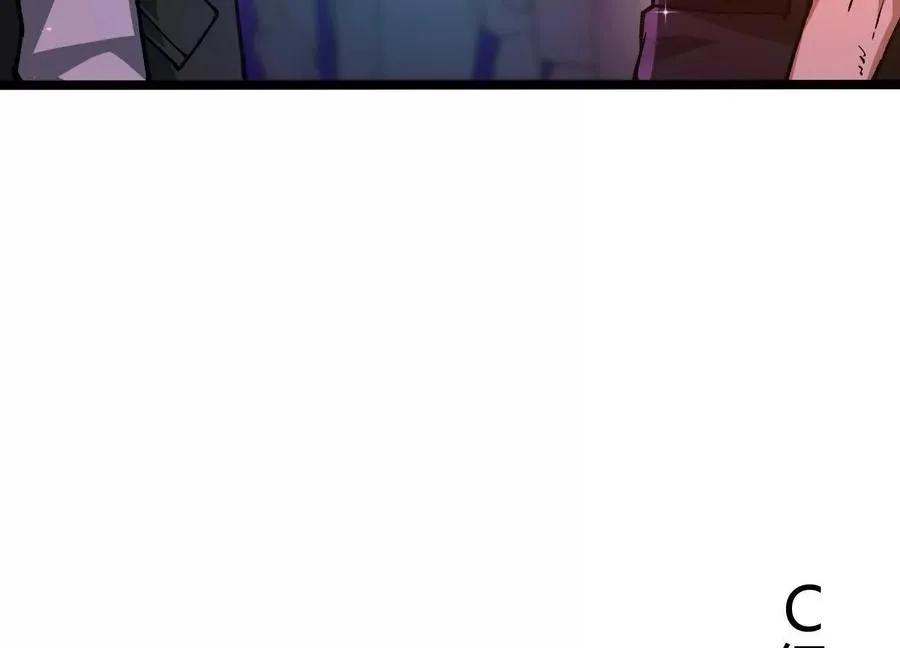 第7话 光头帮54