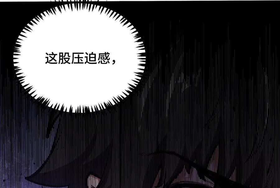 第23话 绝对的实力27