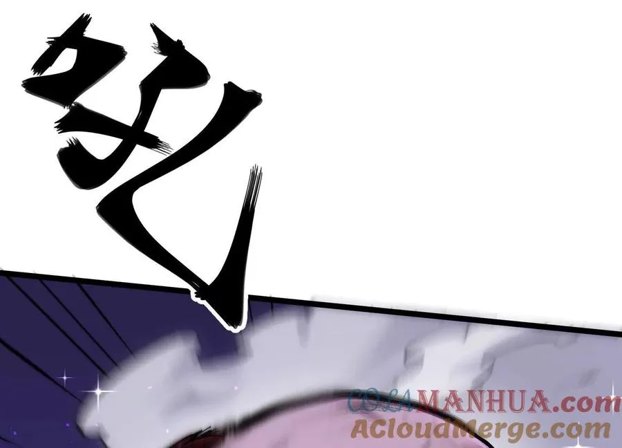 第9话 尸变112