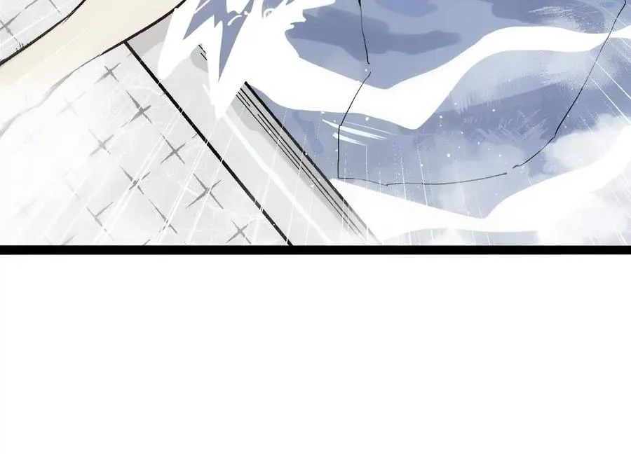 第5话 共浴90