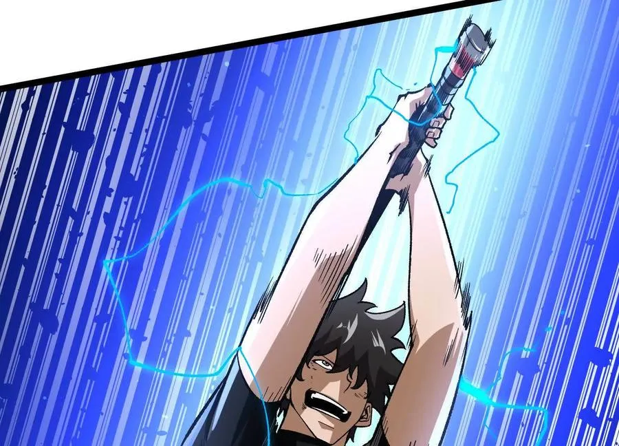 第15话 大门开启130