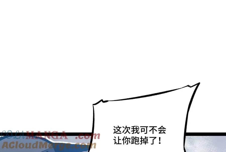 第30话 暴怒的斯蒂温24
