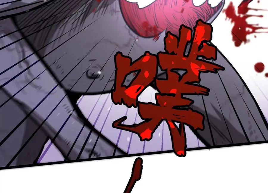 第10话 第10000只？85